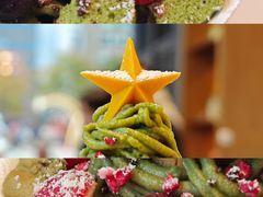 -哈根达斯(嘉里中心店)