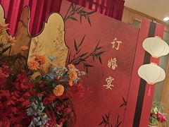 -百姓渔村(南中环店)