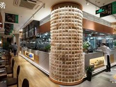 -云海肴·汽锅鸡·云南菜(领展购物广场·中关村店)