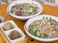 -喜之羊·粉面档