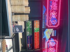 -高第街56号港式餐厅·精选(世茂广场宽厚里大明湖店)