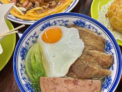 -噏耷茶档