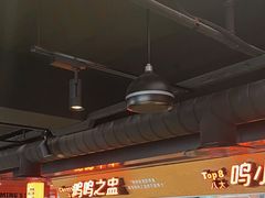 -鸣记脆皮烤鱼·海鲜烤鱼(三八广场店)