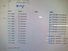 -南京林业大学-图书馆
