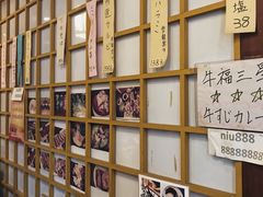 -牛福炭火烧肉(中惠山畔名城店)