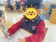 -浦东民办万科幼儿园