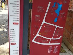 -晋江五店市传统文化旅游区
