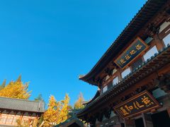 -径山寺