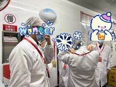 -海底捞火锅(吴中路店)