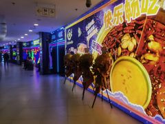 -哥老官重庆美蛙鱼头(日月光店)