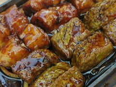 -天程知味园