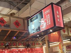 -味福记·本地特色菜(八一万达广场店)