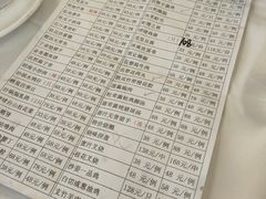 -雅香园·30年老字号顺德酒家(乐从岳步店)