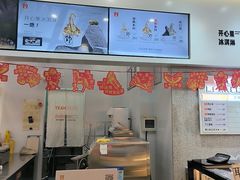 -野人先生现做冰淇淋(北京环宇荟店)