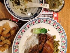 -鑫花溪牛肉米粉(东环大润发店)