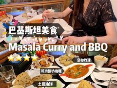-Masala Curry and BBQ·玛莎拉巴基斯坦美食(金水万达店)
