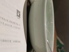 -宝珠奶酪(闵行仲盛店)