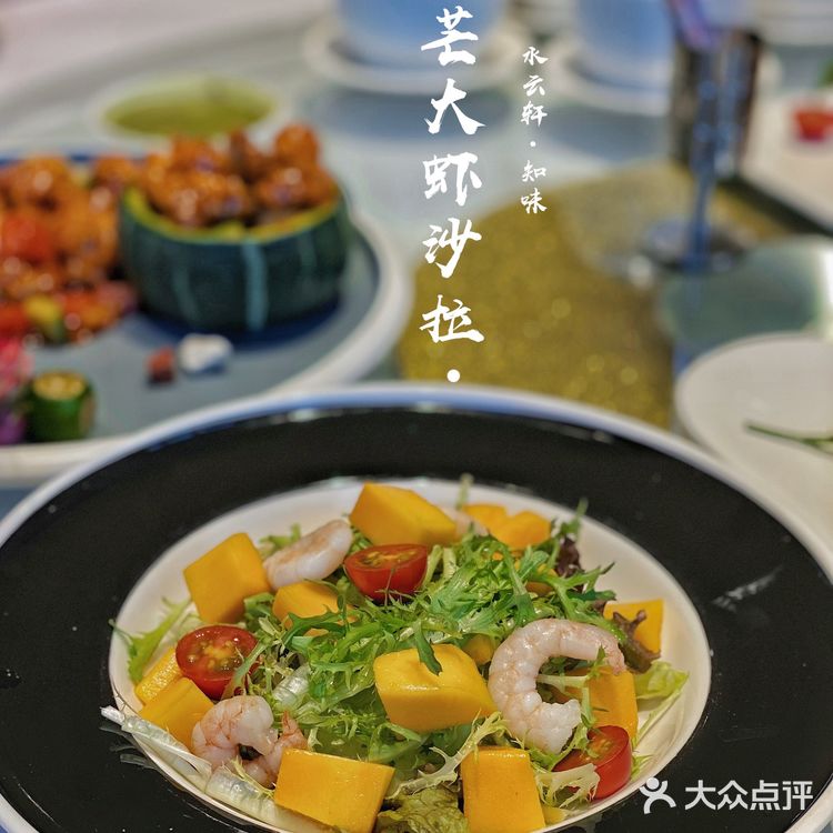 桂林美食| 新晋网红打卡点📷本地菜天花板🏞