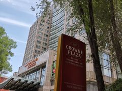 -中关村皇冠假日酒店·红轩中餐厅