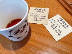 手冲咖啡-Line 咖啡(石厦花园店)