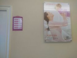 -大美臻喜母婴(重庆创始店)