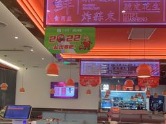 -八合里潮汕鲜牛肉火锅(福州万象城店)