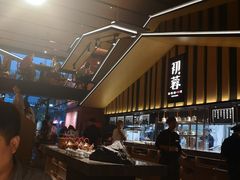 -初蓉丨遇见新川菜(亲贤街荣耀店)