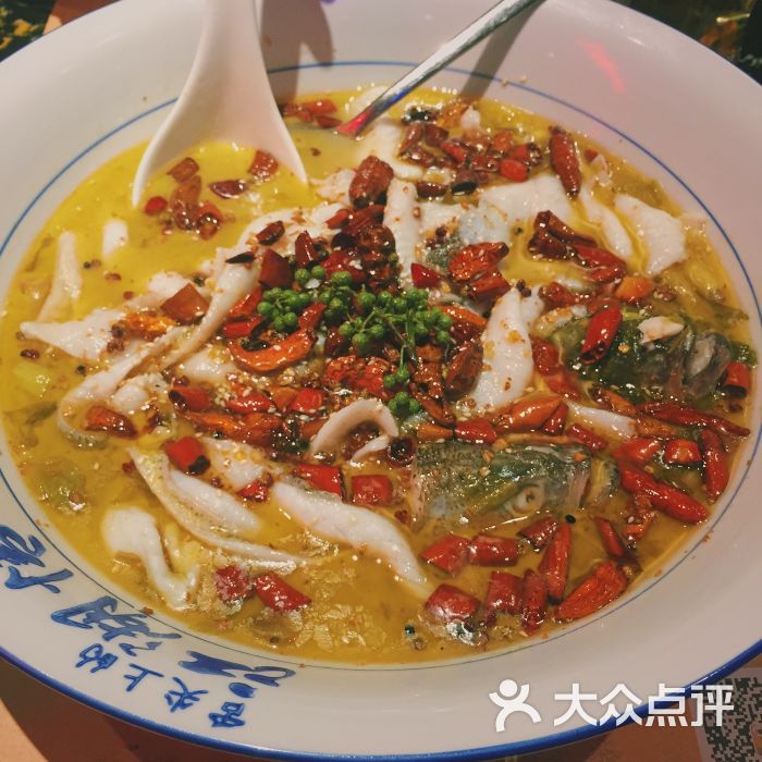 江湖情酸菜鱼第2分舵(天娱广场店)酸菜鲈鱼图片 - 第136张