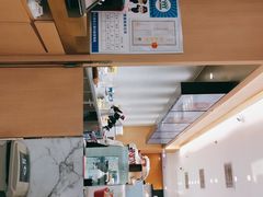 -哈根达斯(武汉天地店)