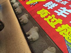 -古彭7只羊·徐州烧烤(旗舰店)