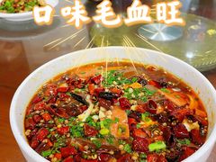 -椒香川流不息川菜馆(二七北路店)
