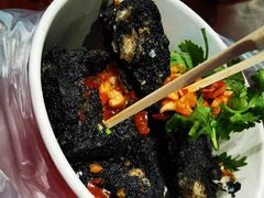 -黑色经典臭豆腐·湖南特产(坡子街店)