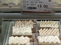 -凯司令西点房(南京东路店)