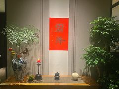-逸道(益丰·外滩源店)