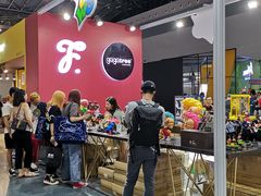 -东浩兰生上海世博展览馆