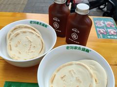-老刘家永盛斋·传统泡馍(东关南街店)