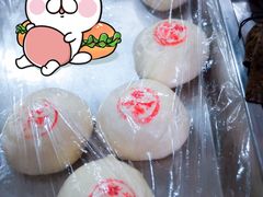 -固海糕团店