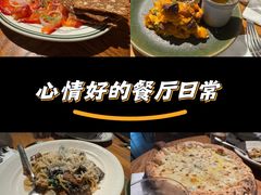 -La Strada(安福路店)