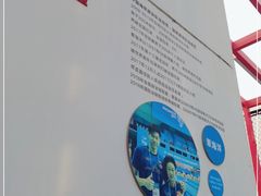 -教院附中游泳馆