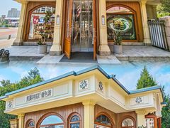 -莫斯科餐厅面包坊(北展店)