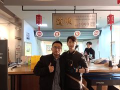 -道顺射箭·团建·骑射(张杨路店)