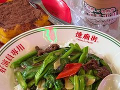 -憶廟街 X 沙角邨(太古城店)
