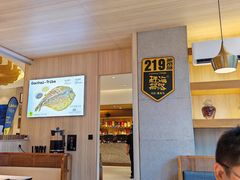 -赶海部落海鲜城(海阳路店)