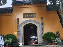 -灵岩山风景区