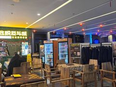 -逃脱反斗城沉浸剧情密室(阳光新业中心店)