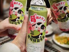 -海底捞火锅(太原南站店)