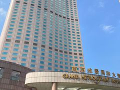 -南京维景国际大酒店(南京博物院店)