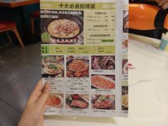 -外婆小聚茶餐厅·生日·团建(市民中心店)