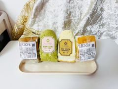 斑斓三角-莉莲蛋挞(大华悦沢书店)