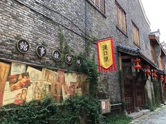 -武汉园博园(武汉自然博物馆)